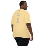 one size does not fit all