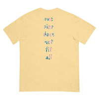 one size does not fit all